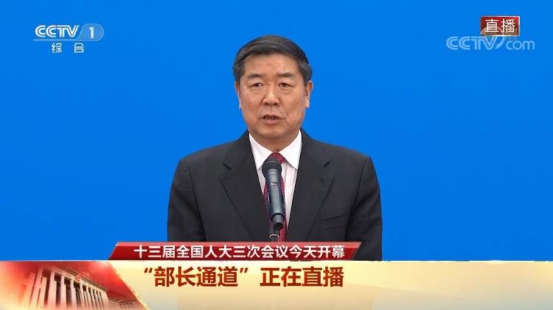 2020全國兩會特別報道]部長通道：經濟日報記者向何立峰提問